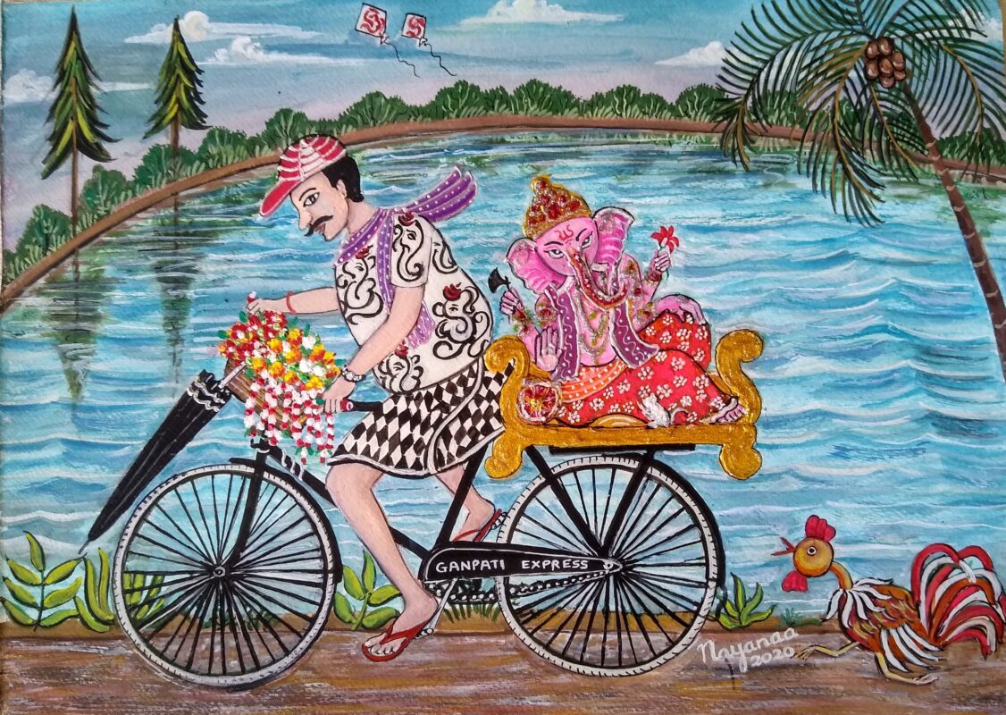 In All His Splendour 11 x 15 inches Mixed Media on Paper