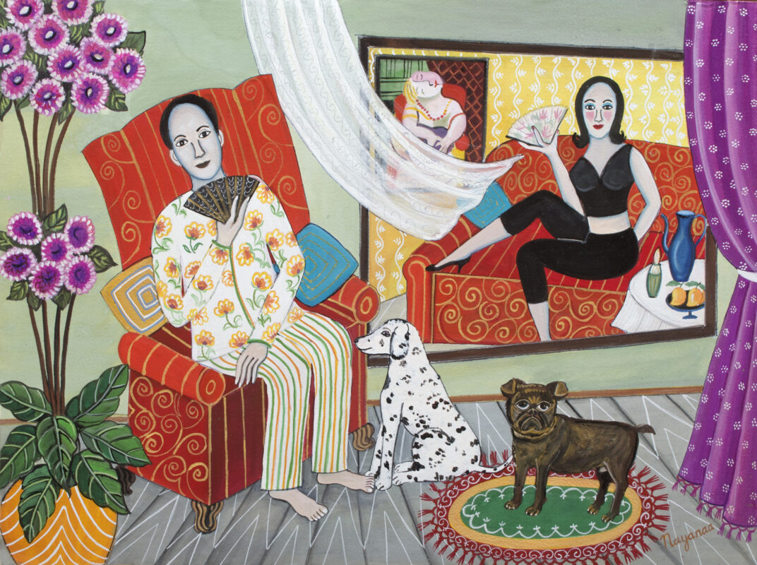 Optical Illusion 15 x 20 Mixed Media on Paper