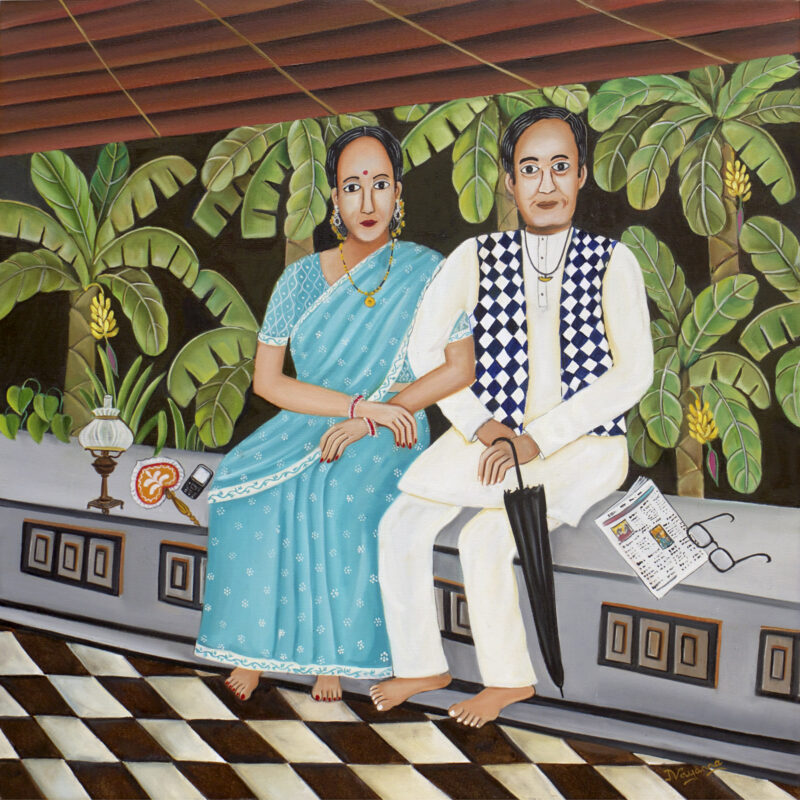 The Banana Plantation30x30